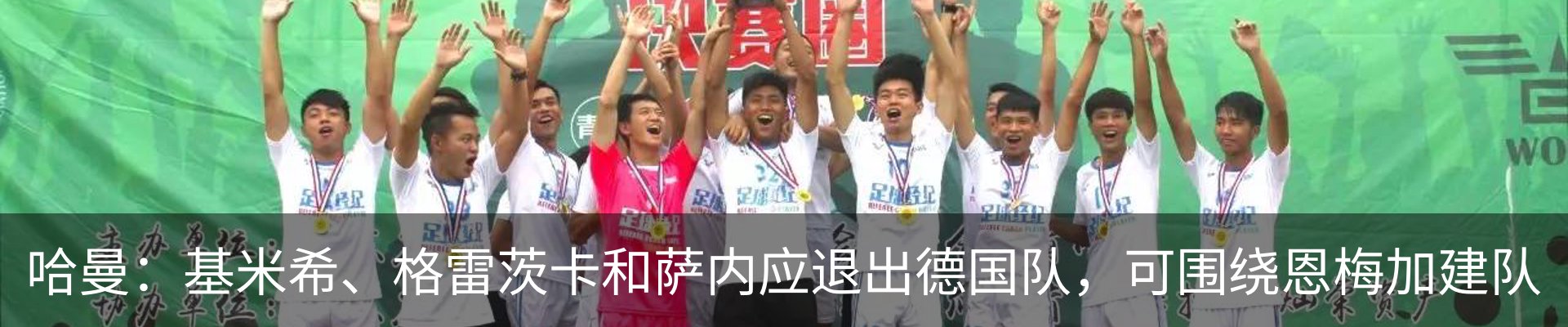 行业资讯