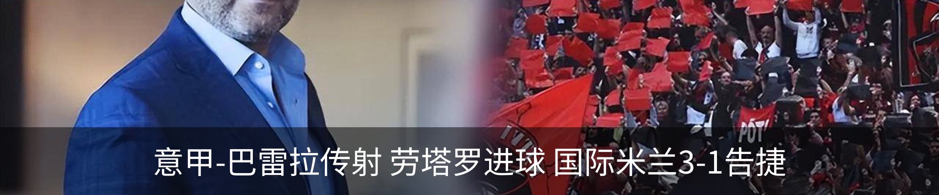 行业资讯