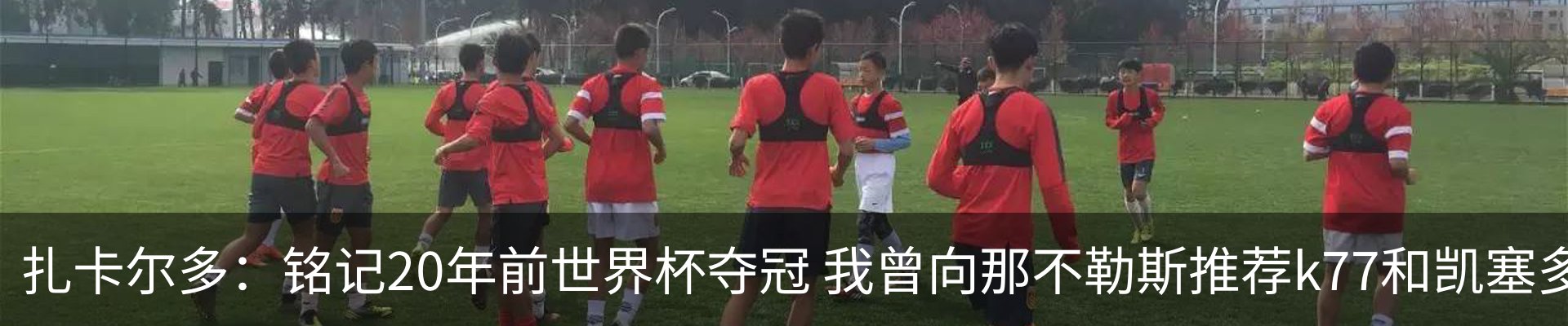 行业资讯
