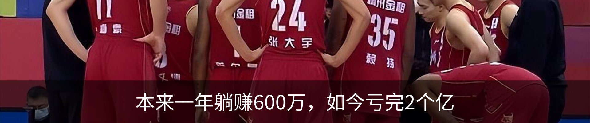 行业资讯