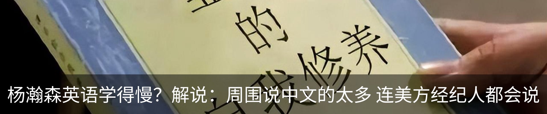 行业资讯
