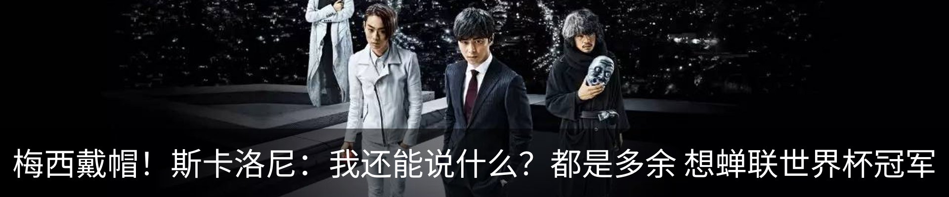行业资讯