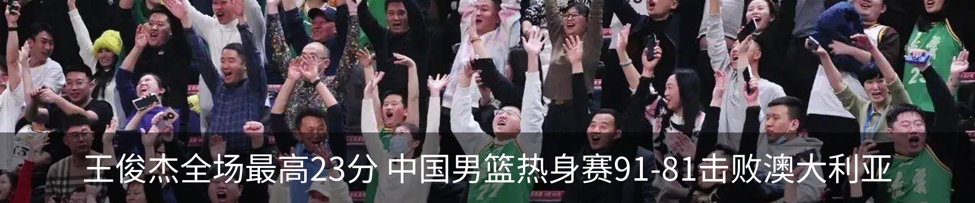 行业资讯