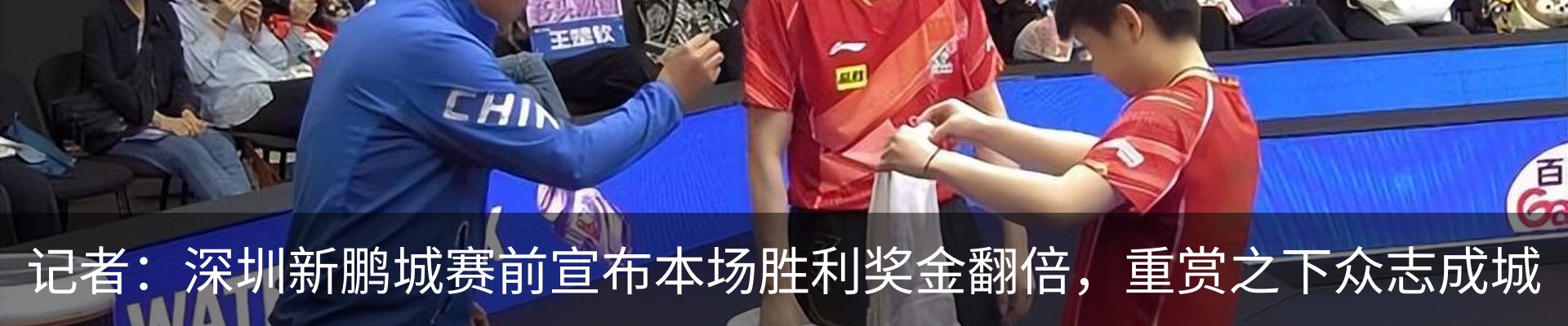 行业资讯