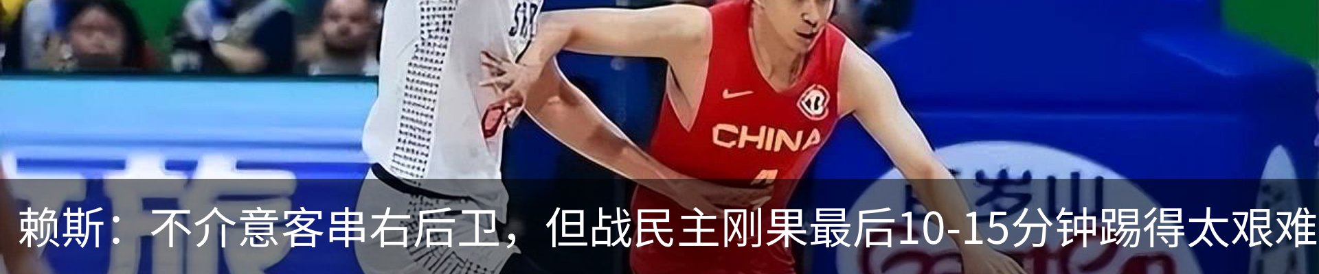 行业资讯