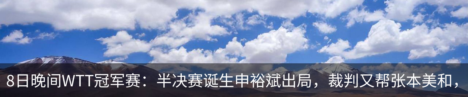 行业资讯