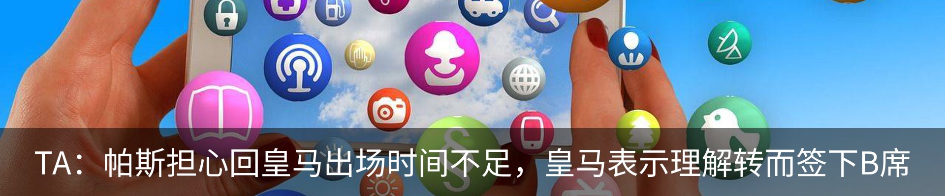 行业资讯